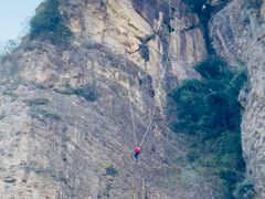 -雁荡山风景名胜区