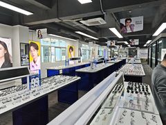 -老仙配镜厂(深圳宝安店)