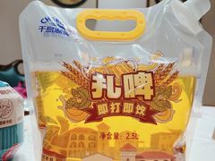 -浔味·山屿湖·正宗淳牌全鱼宴老字号