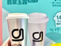 -gleeglee乐溢亦茶(合生汇店)