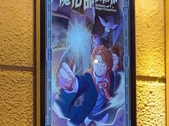 -逃脱反斗城沉浸剧情密室(北京路店)