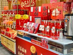 -DANXI丹喜面包·蛋糕(龙腾店)