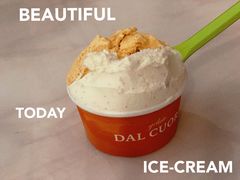 海盐焦糖-Dal Cuore 达可芮冰淇淋(陕西北路店)