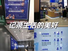 -煲珠公·老红糖珍珠奶茶(金沙洲梦乐城店)