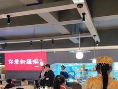 -巴扎屋大盘鸡·新疆菜(汇嘉时代店)