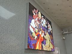 -同来顺烧烤餐厅(哈尔滨道店)