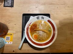 -雷门拉面(龙湖成都金楠天街店)