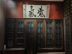 -福照楼汽锅鸡·云南菜(护国路店)