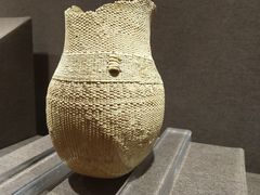 -中华世纪坛