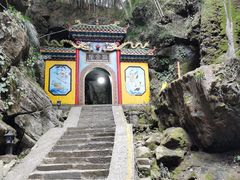 -龙宫洞风景区