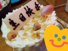 -布歌东京(德基BHG店)
