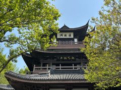 -范蠡湖公园