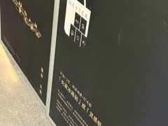 -喜茶(深圳万象城黑金店)