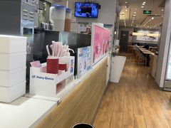 -DQ·蛋糕·冰淇淋(湖景东路店)