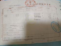 -上海市嘉定区妇幼保健院