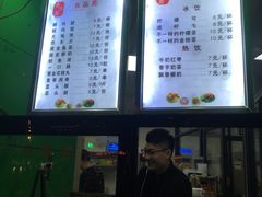 -老才香老才鸡腿(青阳店)