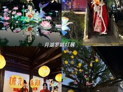 -好兄弟郭巨海鲜(天一阁店)