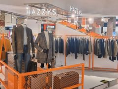 -义乌之心城市生活广场