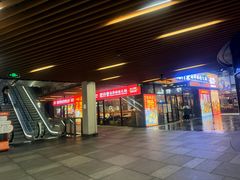 -瑞虹新天地月亮湾