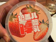 -全聚德(双井店)