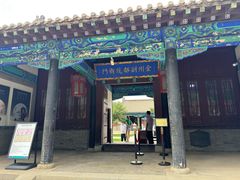 -金州副都统衙门博物馆