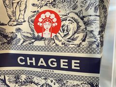 -霸王茶姬(上海恒基名人店)