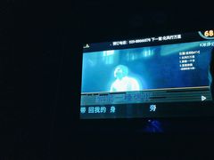 -星璨火吧KTV聚会餐厅(华清广场店)
