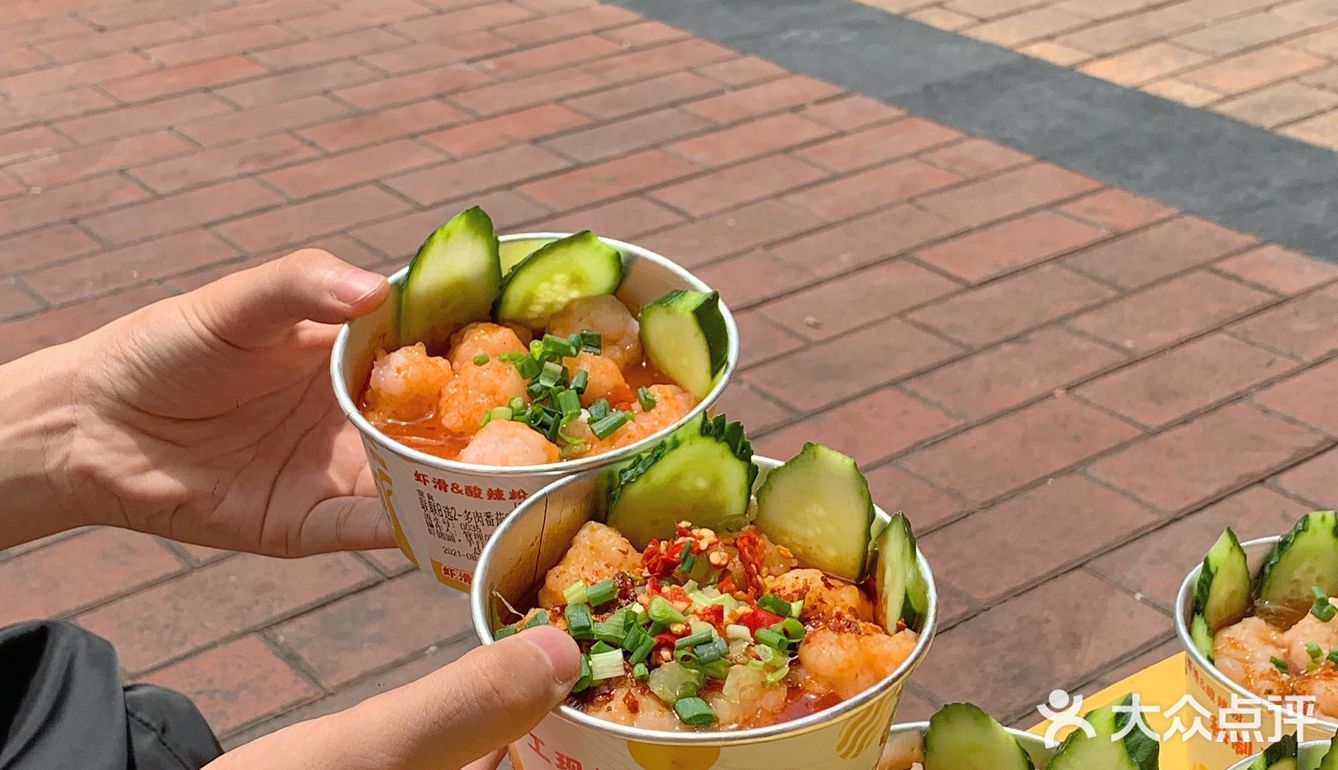 成都必吃🔥味道一绝的小火锅虾滑碗🦐虾圆圆