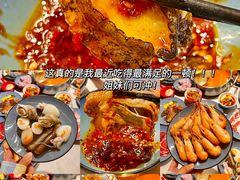 -喜庭海鲜自助(北辰三角洲北辰荟店)