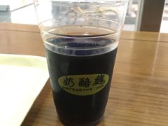-奶酪魏(牛街总店)
