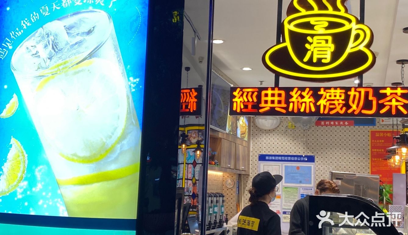 记得儿子一直都最喜欢吃他家鸡蛋仔