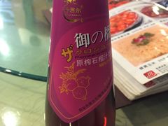 -乾州食府(小雁塔店)