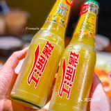 烤出来的肉原汁原味没有过多油烟