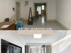 -住范儿家装·整体家装·装修设计