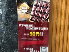 -快乐小羊·内蒙牛羊肉火锅(流花中心店)