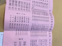 -汇景花园酒家(基立下道店)