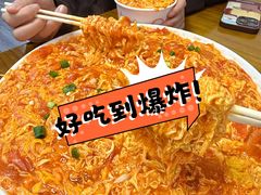 -乡厨味道(黄鹤楼店)