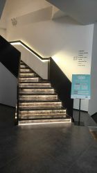 -素妍印象Ekrin Medi Clinic