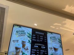 -Peet's Coffee皮爷咖啡(万象天地店)
