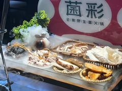-成都银泰中心in99