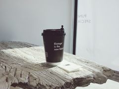 -BLATAGE COFFEE