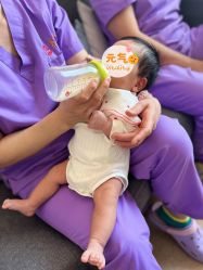 -养月堂中医养生月子会所(中心妇产店)