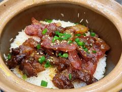 腊肉腊肠饭-红星光发煲仔饭(文海店)