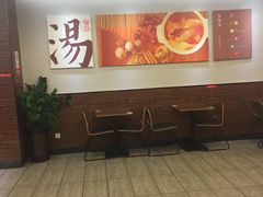 -多喝汤(天河北路店)