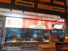 -鸡毛店·川菜(李家沱店)