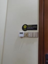 点击看大图 -芳朵美容养生SPA