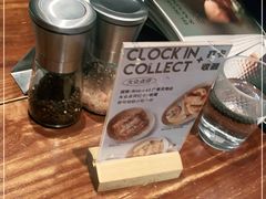 -Bistro 63 创意融合料理(广粤天地店)