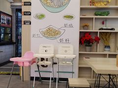 -朱洪元苏式面馆(绿宝广场店)