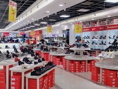 -云柏鞋业(十里堡店)