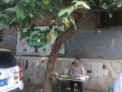 -大兴街扣碗包子馆